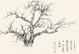 譚鴻斌中國畫作品《石榴樹》
