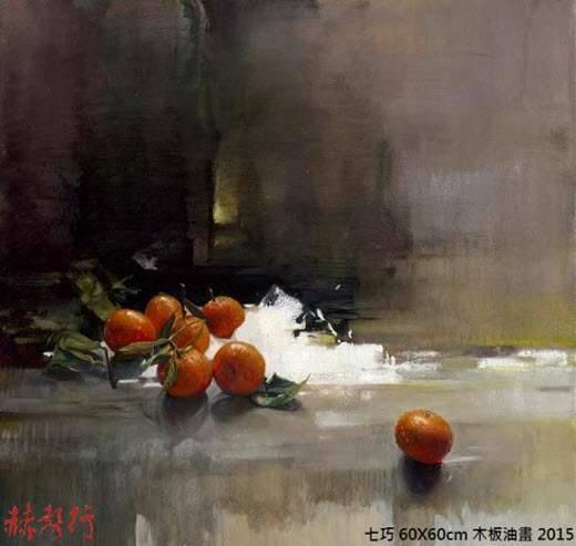 《七巧》台灣藝術家梁君午西洋靜物油畫作品