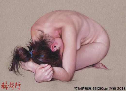 國際藝術家「梁君午」西洋粉彩畫：拉扯的相思