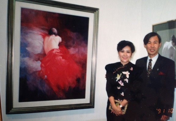 1991中南美洲巡迴畫展於巴拉圭國家文化中心梁君午與與夫人合影